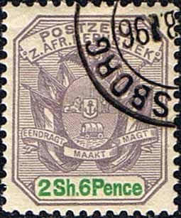 Transvaal 1896 SG 224 Coat of Arms Wagon and Flags Fine Used