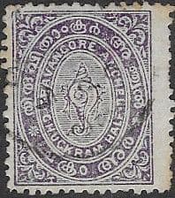 Travancore 1889 Various Farames SG 4 Fine Used