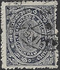 Travancore 1889 Various Farames SG 6 Fine Used