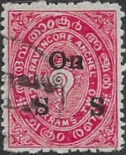 Travancore 1911 Various Farames Official Stamps SG O6 Fine Used