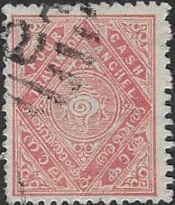 Travancore 1914 Various Farames SG 23 Fine Used