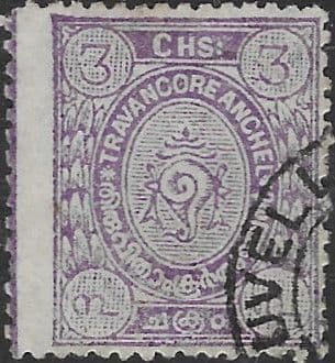 Travancore 1914 Various Farames SG 30 Fine Used