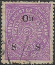 Travancore 1930 Various Farames Official Stamps SG O45 Used
