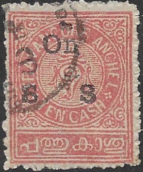 Travancore 1930 Various Farames Official Stamps SG O55 Fine Used