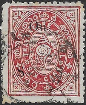 Travancore 1930 Various Farames Oficial Stamps SG O66A Fine Used