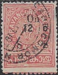 Travancore 1932 Various Farames Official Stamps surch. O6 SG O80 Fine Used
