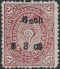 Travancore 1932 Various Farames Oficial Stamps surch. O9 SG O81 Fine Used