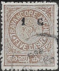 Travancore 1932 Various Farames SG 57 Fine Used