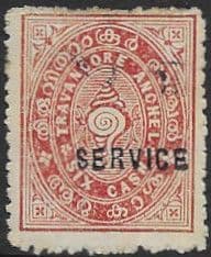 Travancore 1939 Conch or Chank Shell Optd SERVICE SG O85 Fine Used
