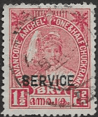 Travancore 1939 Maharaja Bala Rama Varma XI OFFICIAL SG O88 Fine Used