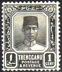 Trengganu 1921 Sultan Suleiman SG 26 Fine Mint