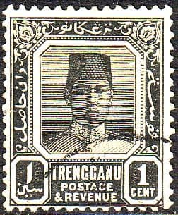 Trengganu 1921 Sultan Suleiman SG 26 Fine Used