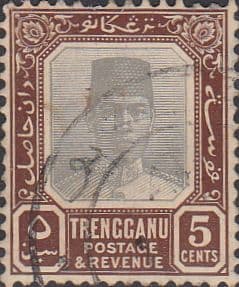Trengganu 1921 Sultan Suleiman SG 31 Fine Used