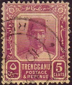 Trengganu 1921 Sultan Suleiman SG 32 Fine Used