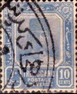 Trengganu 1921 Sultan Suleiman SG 35 Fine Used