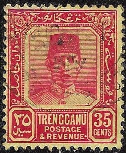 Trengganu 1921 Sultan Suleiman SG 40 Fine Used