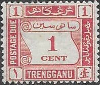 Trengganu 1937 Postage Due SG D1 Fine Mint
