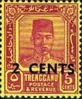 Trengganu 1941 Sultan Suleiman Surcharged SG 59 Fine Mint