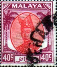 Trengganu 1949 Sultan Ismail SG 83 Fine Used