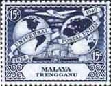 Trengganu 1949 Universal Postal Union SG 64 Fine Mint