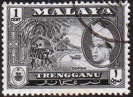 Trengganu 1957 SG 89 Copra Fine Used