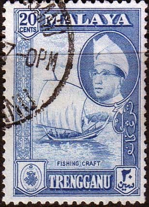 Trengganu 1957 SG 95 Fishing Boat Fine Used