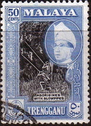 Trengganu 1957 SG 96 Natives with Blowpipes Fine Used