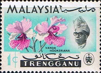 Trengganu 1965 Orchids SG 100 Fine Mint
