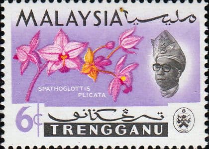 Trengganu 1965 Orchids SG 103 Fine Mint