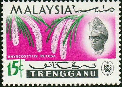 Trengganu 1965 Orchids SG 105 Fine Mint