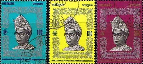 Trengganu 1970 25th Anniv of Tuanku Ismail Nasiruddin Shah Set Fine Used