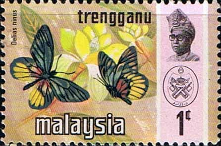 Trengganu 1971 Butterflies SG 110 Fine Mint