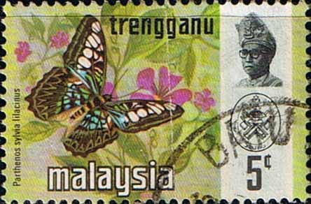 Trengganu 1971 Butterflies SG 112 Fine Used