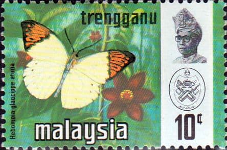 Trengganu 1971 Butterflies SG 114 Fine Mint