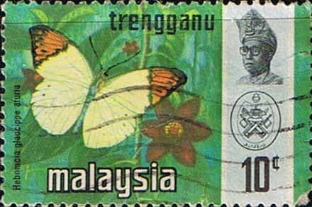 Trengganu 1971 Butterflies SG 114 Fine Used