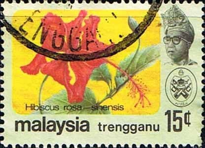 Trengganu 1979 Flowers SG 122 Fine Used