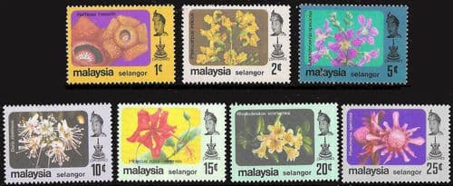 Trengganu 1979 Flowers with portrait of Sultan Ismail Nasiruddin Shah Set Fine Used