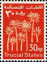 Truical States 1961 SG  4 Palm Trees Fine Mint