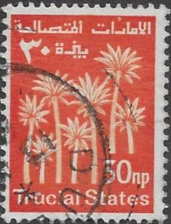 Truical States 1961 SG  4 Palm Trees Fine Used