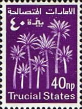 Truical States 1961 SG  5 Palm Trees Fine Mint