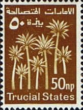 Truical States 1961 SG  6 Palm Trees Fine Mint