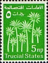 Truical States SG 1 1961 Palm Trees Fine Mint