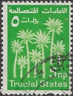 Truical States SG 1 1961 Palm Trees Fine Used