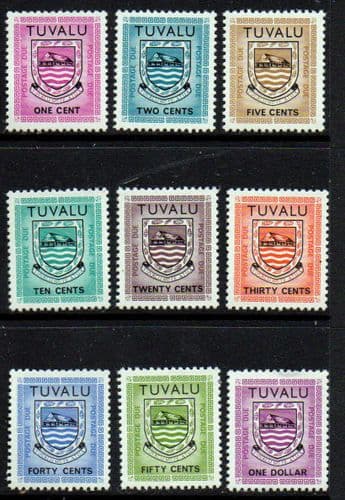 Tuvalu 1981 Post Due Set Fine Mint