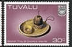 Tuvalu 1983 Handicrafts SG 205a Fine Mint