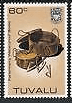 Tuvalu 1983 Handicrafts SG 209a Fine Mint