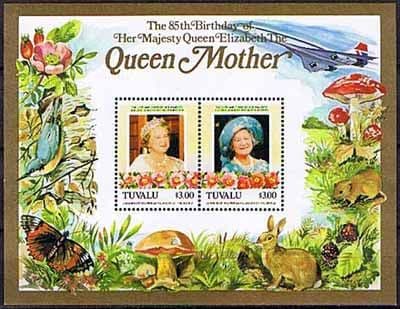 Tuvalu 1985 Queen Mother Life and Times Miniature Sheet MS 342b Fine Mint
