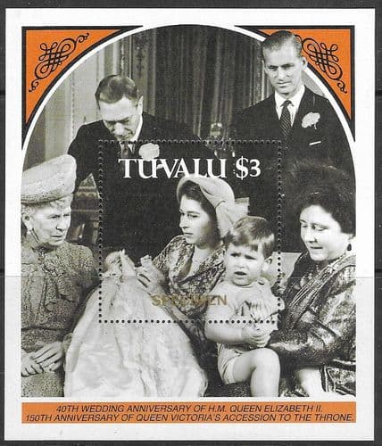 Tuvalu 1987 Royal Ruby Wedding Miniature Sheet SG SM 489 Fine Mint