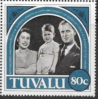 Tuvalu 1987 Royal Ruby Wedding SG 486 Fine Mint