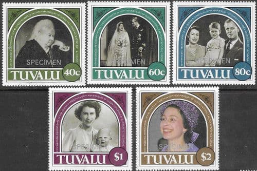 Tuvalu 1987 Royal Ruby Wedding SPECIMEN Set Fine Mint